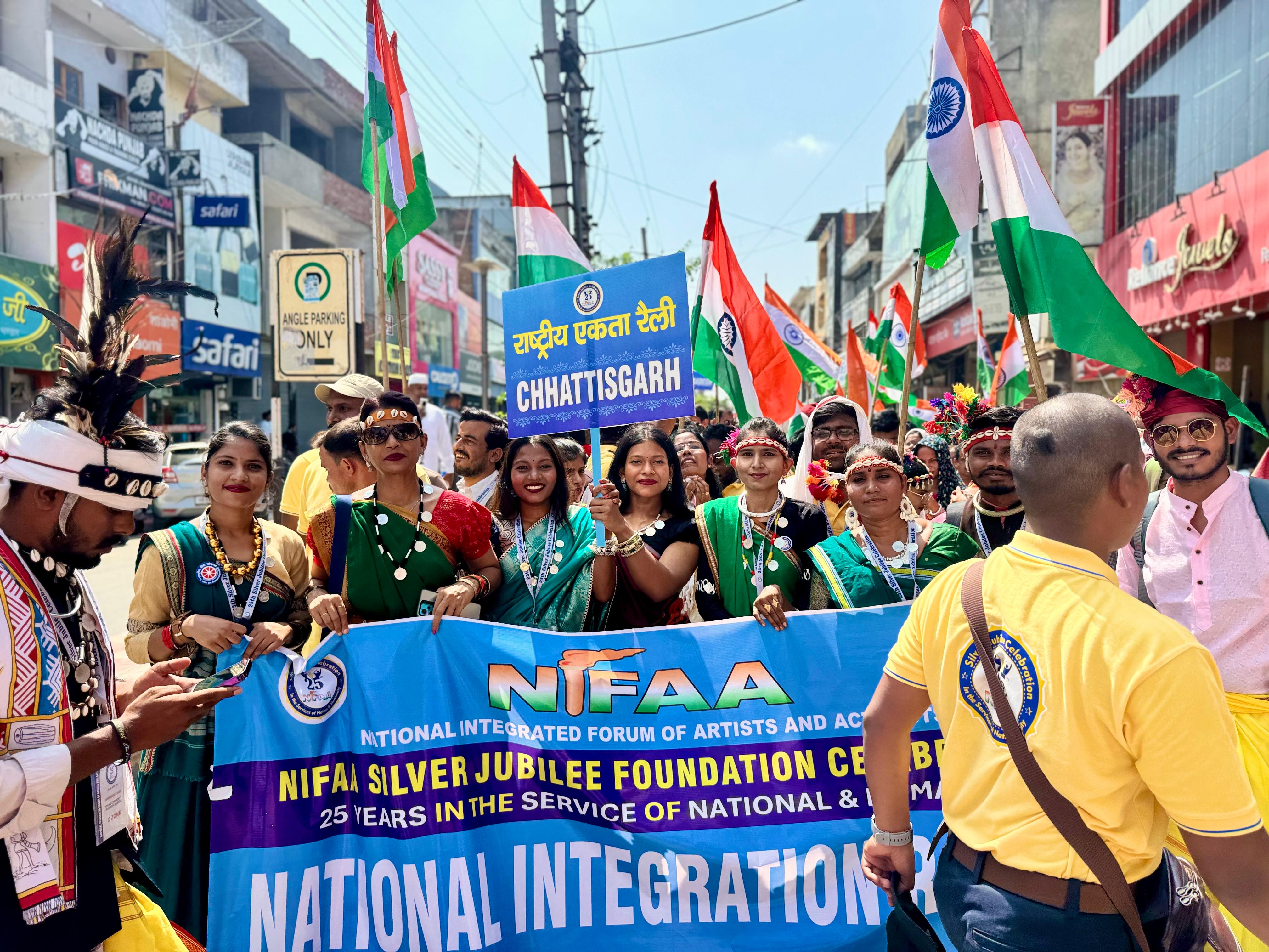 Community Education Program